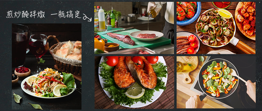 若寧行 – 精品義大利養生食材專家